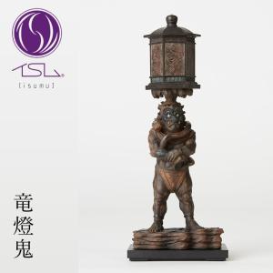 インテリア 雑貨 置物 TanaCOCORO[掌] 空也上人(くうやしょうにん) 空