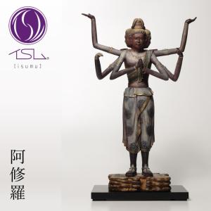 ★新品同様★イスム スタンダード 阿修羅 仏像 ポリストーン★T3 ☆新品同様☆イスム スタンダード 阿修羅 仏像 ポリストーン☆T3