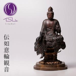 インテリア 雑貨 置物 TanaCOCORO[掌] 空也上人(くうやしょうにん) 空