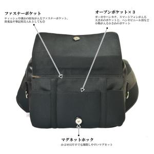 抱っこ紐になる肩掛けバッグ papakoso(...の詳細画像3