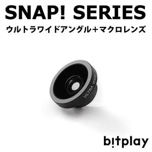 bitplay SNAP SERIES 専用レンズ ウルトラワイドアングル＋マクロレンズ スマホカバー スマホケース iPhone 想いを繋ぐ百貨店TSUNAGU