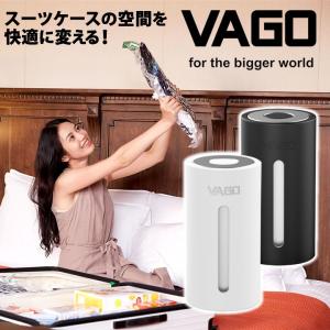 旅行、出張で本当に役に立った圧縮袋 超小型空気圧縮マシン