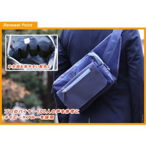 抱っこ紐になる肩掛けバッグ papakoso(...の詳細画像4