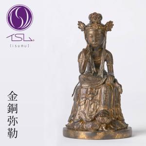 ★新品同様★イスム TanaCOCORO 掌 仏像 天燈鬼★6 sundaysundries_ar-14011225-ak