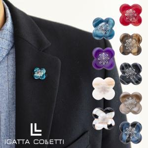 鯖江 サバエ ピンズ ラペルピン IGATTA COLLETTI PINS イガッタコレッティ