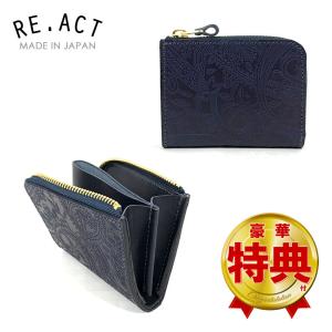 新品同様 袋付属 ボッテガヴェネタ カセット L字ジップ スクエア ウォレット BOTTEGA VENETA（ボッテガ・ヴェネタ） 【ボッテガヴェネタ】2つ折り