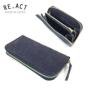 RE.ACT藍染め 型押し 職人手作りの 長財布 Paisley Indigo Round Fast...