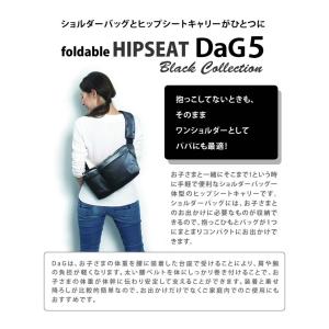 在庫限りで販売終了 ポイント15倍☆ ヒップシ...の詳細画像1