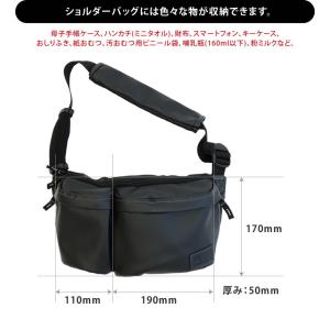 在庫限りで販売終了 ポイント15倍☆ ヒップシ...の詳細画像4