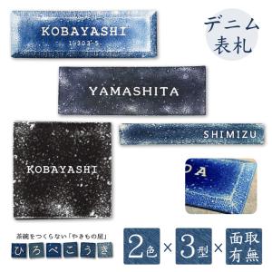 日野興業 Re:sinK K 簡易水洗式 : ナンブショップ ヤフー店 日野興業 Re:sinK K 簡易水洗式 : ナンブショップ ヤフー店