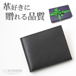 Rascasse ラスカス Quattro Wallet Spec2- 財布 極小 コンパクト 革