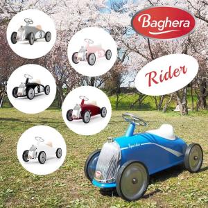 Baghera ライドオン Rider レトロ KIDS バゲーラ ギフト インテリア 大型 ライドオン 車 カー おもちゃ お祝い 子供 大人 メタル製 送料無料｜offer1999