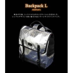 消防服で作られたバックパック リュック 鞄 か...の詳細画像2
