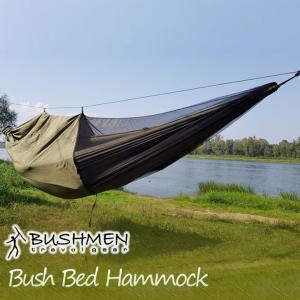 ハンモック 屋外 蚊帳 ネット モスキート 蚊帳付き 収納袋付き BushBed hammock ブッシュベッド 携帯 持ち運び 便利 コンパクト 送料無料｜offer1999