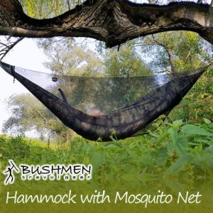 ハンモック 屋外 蚊帳 ネット モスキート 蚊帳付き 収納袋付き Hammock Camo with Mosquito Net モスキートネット 送料無料｜offer1999