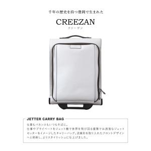 CREEZAN JETTER CARRY BA...の詳細画像1