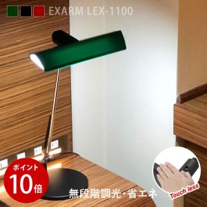 谷俊幸 ペンダントライト 照明 おしゃれ リビング 寝室 PP WOOD SHADE