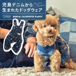 リーバイス ターゲット 限定コラボ (Levi's x Target) ペット ベッド