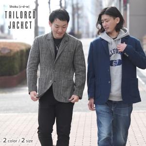 TAILORED JACKET テーラードジャケット Shoku [s・d・w]  ラオスの手紡ぎ糸 手織り布 お洒落 おしゃれ 紳士 Shokuの布 メンズ ジャケット｜offer1999