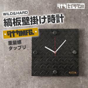 アルファロメオ掛時計 掛時計 ウオールクロック 壁掛け時計 名車時計