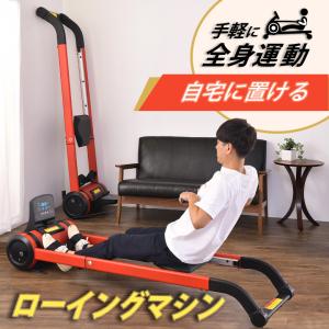 GLUTE BUILDER MERAKI グルーツビルダーホーム【代引き不可/沖縄離島