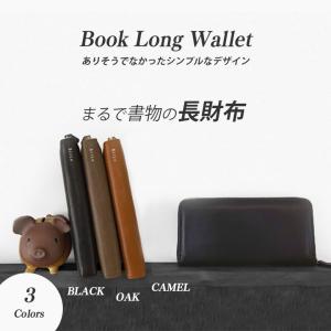 Rascasse ラスカス Quattro Wallet Spec2- 財布 極小 コンパクト 革