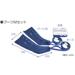 メドマーフィジカルメドマーPM-8000 ブー...の詳細画像1