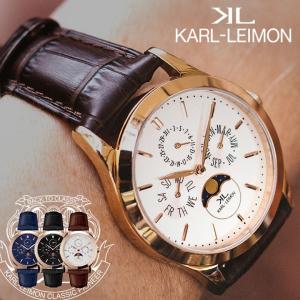 KARL-LEIMON カルレイモン Classic Pioneer RoseGold クラシック