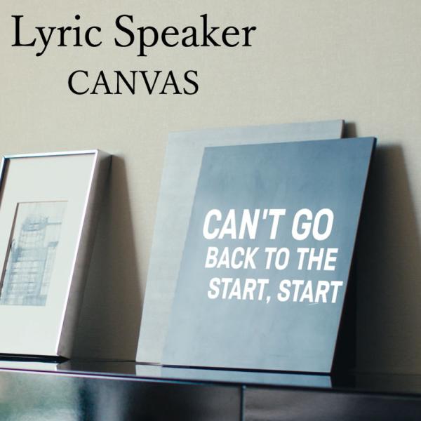 Lyric Speaker Canvas リリックスピーカー キャンバス 歌詞を表示するスピーカー ...