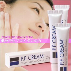 スキニティ セラムフォーカス クリーム 22g スキンケア SKINITY SERUM