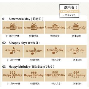 あなただけのオリジナル メモリアル 掛け時計 ...の詳細画像3