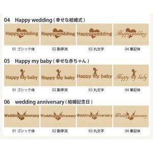 あなただけのオリジナル メモリアル 掛け時計 ...の詳細画像4