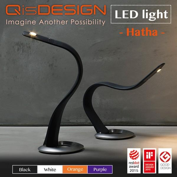 ハタ・テーブルランプ 高さと角度が自由自在に調節できるテーブルランプ LED対応 LED照明 スタン...