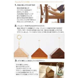 ペット 骨壺 ミニ骨壷 分骨 手元供養 ペット...の詳細画像3