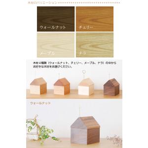 ペット 骨壺 ミニ骨壷 分骨 手元供養 ペット...の詳細画像5