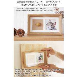 ペット 骨壺 ミニ骨壷 分骨 手元供養 ペット...の詳細画像1
