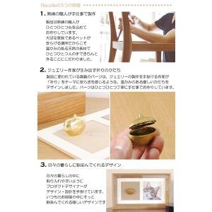 ペット 骨壺 ミニ骨壷 分骨 手元供養 ペット...の詳細画像2