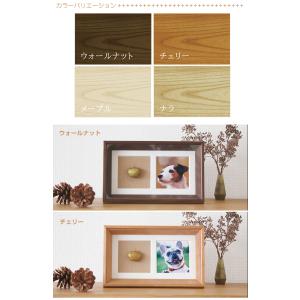 ペット 骨壺 ミニ骨壷 分骨 手元供養 ペット...の詳細画像4