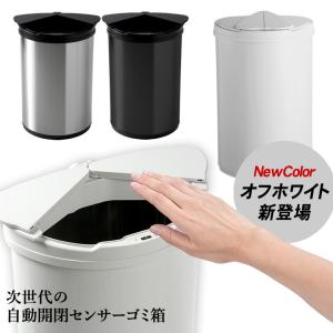 クリスマスプレゼント ゴミ箱 ダストボックス の商品一覧 インテリア雑貨 家具 インテリア 通販 Yahoo ショッピング