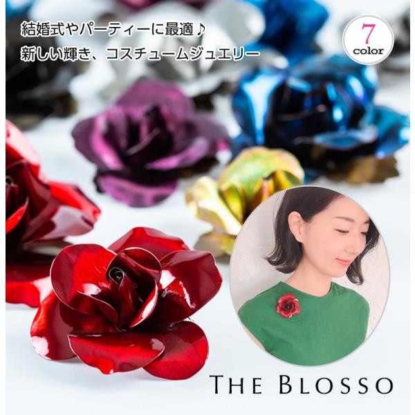 the BLOSSO ブロッソ モダンローズ Sサイズ ラペルピン 薔薇 バラ ローズ 結婚式 パー...