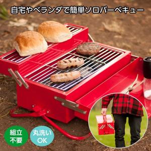komorebi コモレビ 焚火台 HangOut ハングアウト KMB-01 焚き火台 煙突
