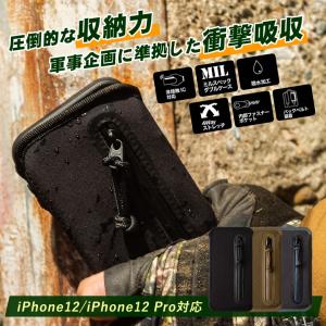 WrapupiPhone12/iPhone12Pro6.1インチ 6.1inch 米軍 MIL規格 耐衝撃吸収 堅牢 撥水 ミルスペック 実用的 収納力 伸縮力 伸縮性 耐衝撃｜offer1999