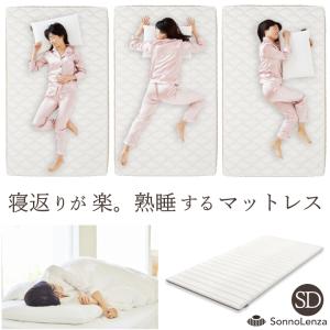 招き ポムポムプリン 柿沼東光 SANRIO サンリオ 人形 可愛い グッズ