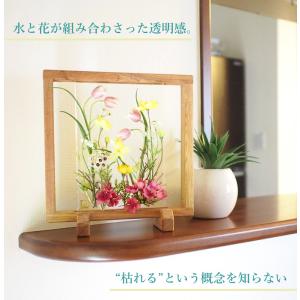 sumika (スミカ)レジンデコール 木製 ...の詳細画像1