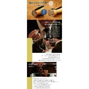 SAMURA-IN サムライン 印鑑 はんこ ...の詳細画像1