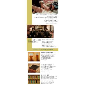 SAMURA-IN サムライン 印鑑 はんこ ...の詳細画像2
