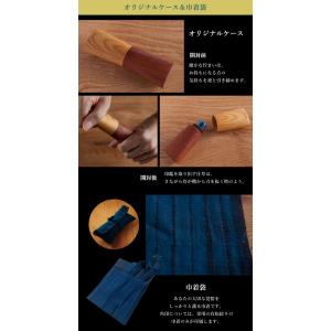 SAMURA-IN サムライン 印鑑 はんこ ...の詳細画像4