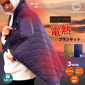 THE NORTH FACE（ザ ノースフェイス） ブランケット THE NORTH FACE CR