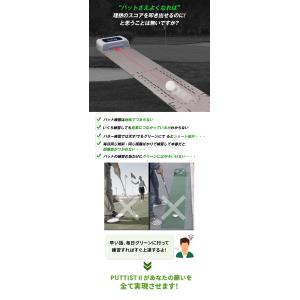 PUTTIST II ゴルフ練習器具 パッティ...の詳細画像3