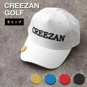 CREEZAN GOLF キャップ 帽子 マグネット ゴルフ GOLF マーカー 耐久性  メンズ レディース ユニセックス クリーザン 白 ホワイト｜offer1999